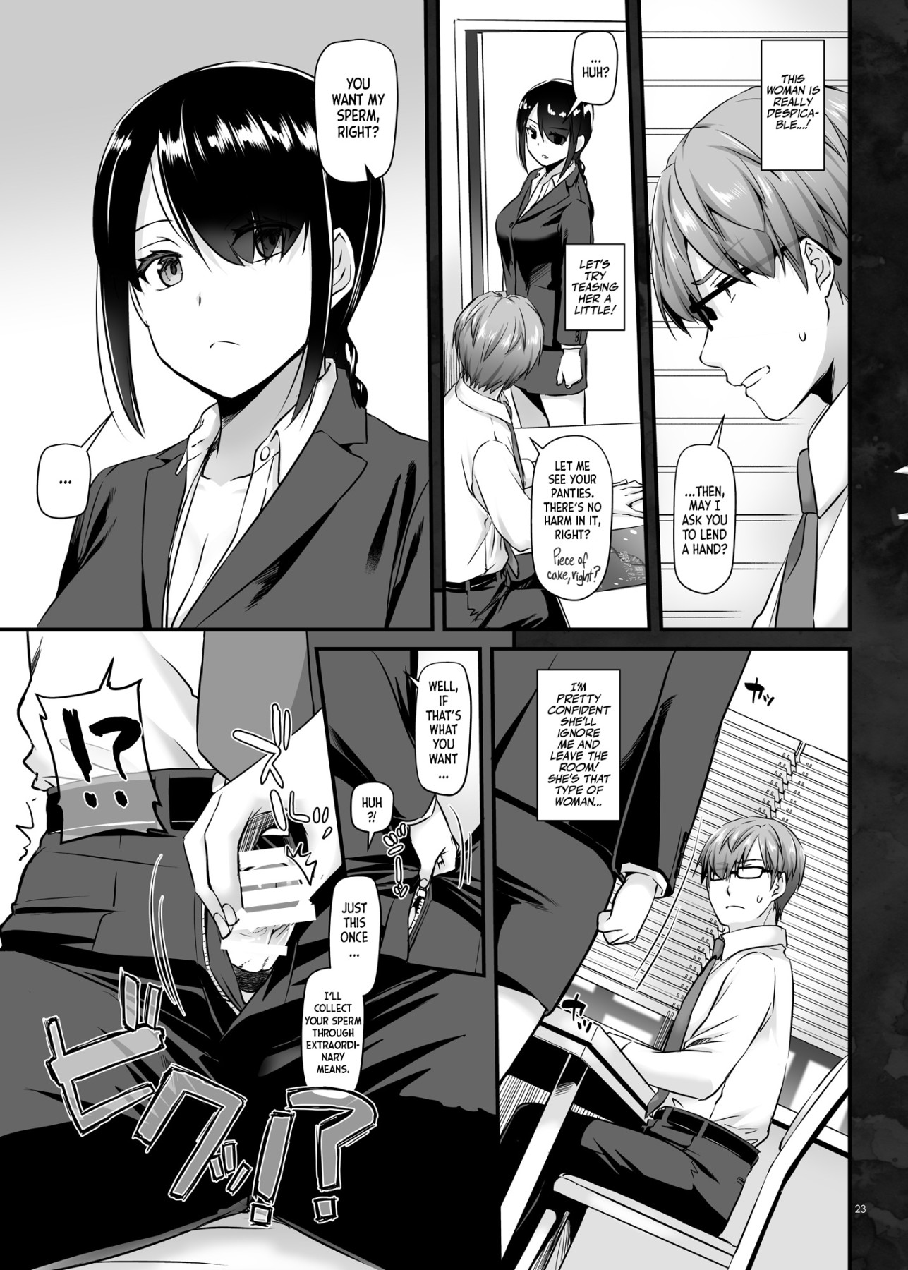 Hentai Manga Comic-Pregnancy Officer DLO-16-Read-23